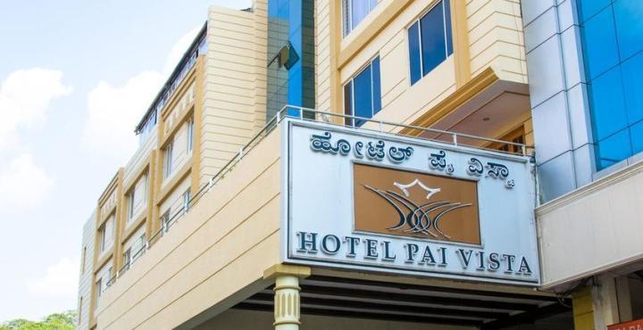 Hotel Pai Vista Mysore Εξωτερικό φωτογραφία