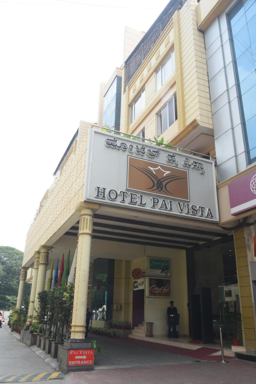 Hotel Pai Vista Mysore Εξωτερικό φωτογραφία